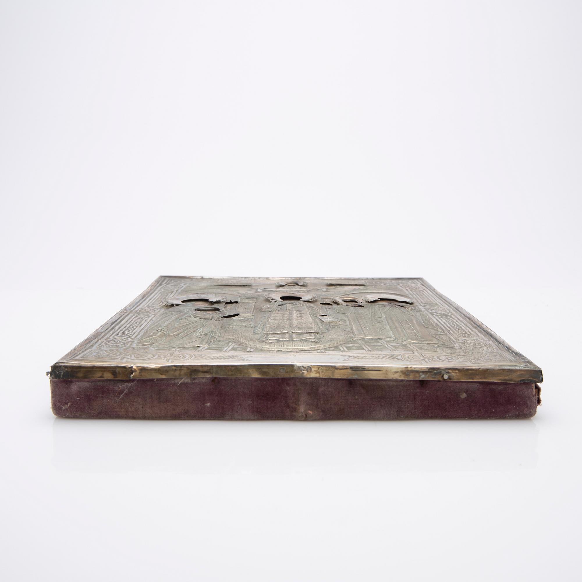 Icon, silver, Moscow, Russia, 1895.