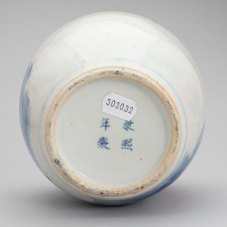 BOJAN, porslin, Kina, 1800-tal.
