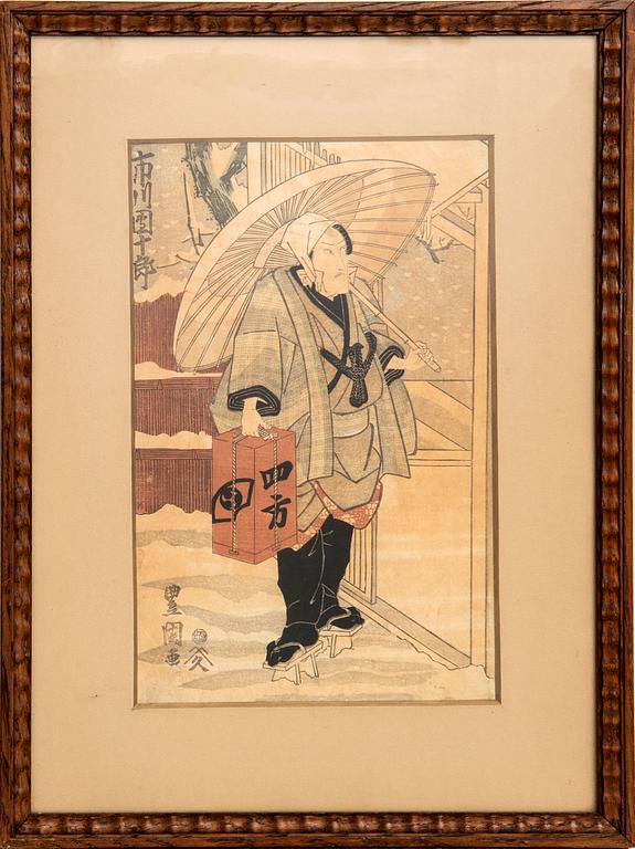 Utagawa Toyokuni I, Ichikawa Sanjuro VII.