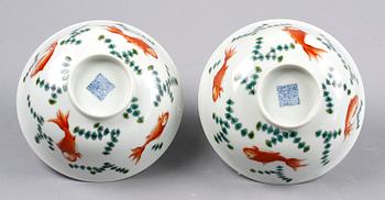 SKÅLAR, ett par, porslin, Kina, 1900-tal.