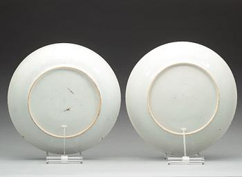 A pair of famille rose serving dishes, Qing dynasty, Qianlong (1736-95).