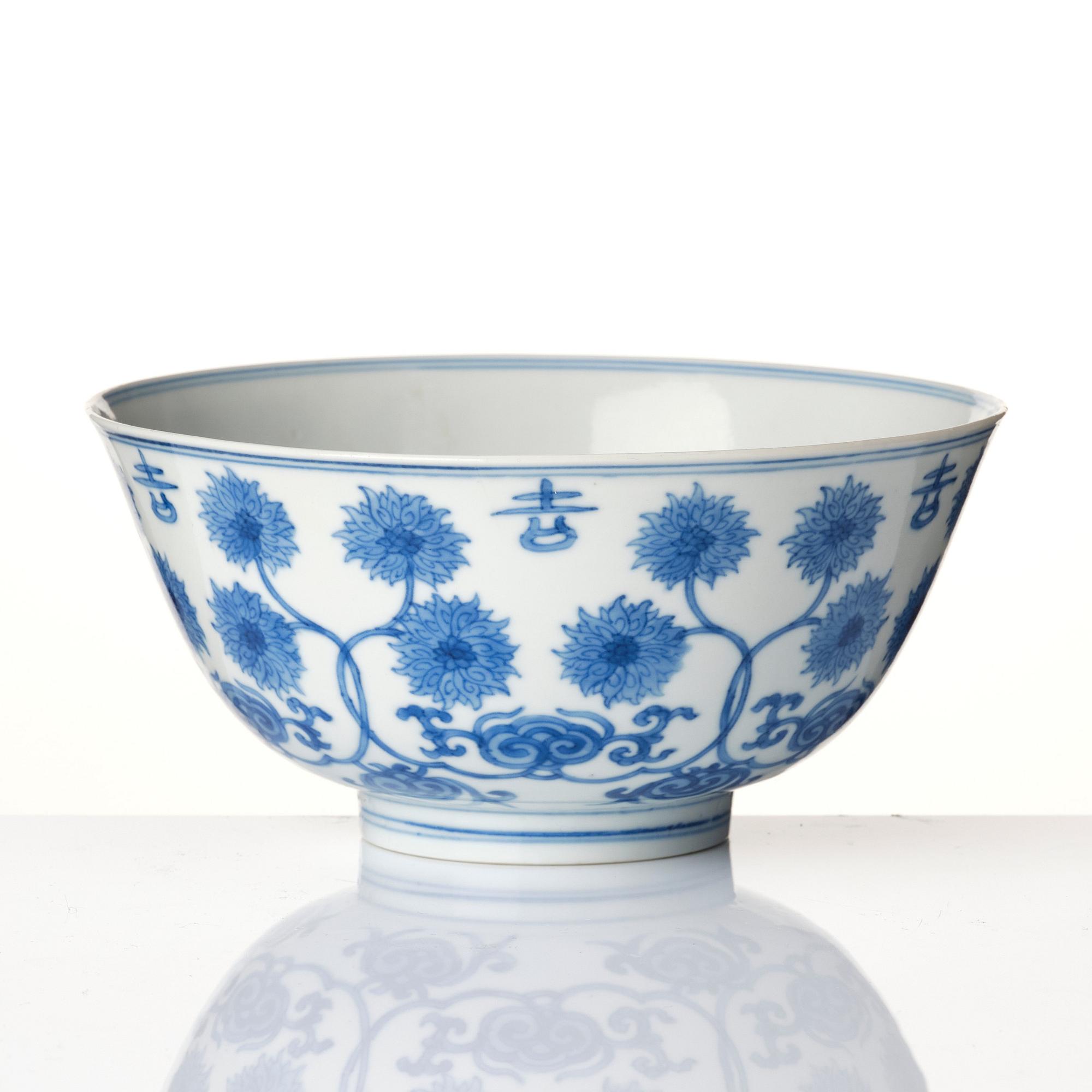 A blue and white bowl, Qing dynasty, 17th century with six character mark of Chenghua.