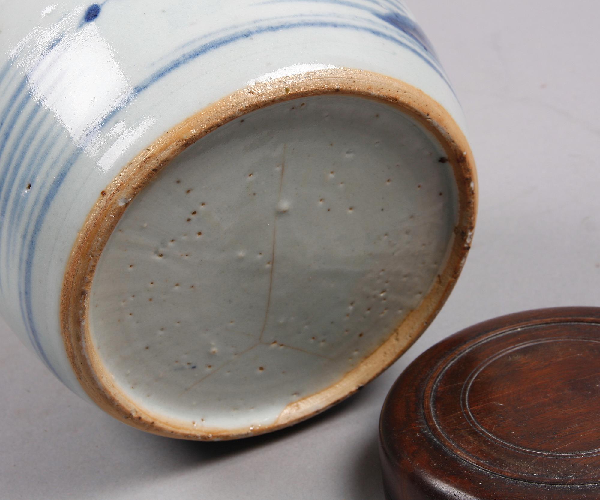 BOJANER, 2 st, porslin, Qing, Kina 1800-tal.