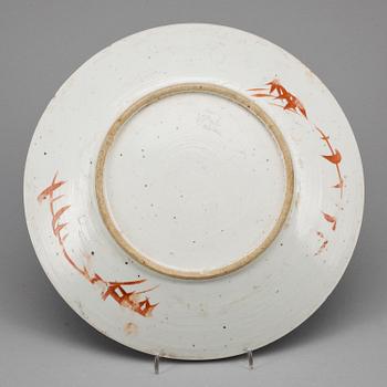 FAT, porslin, Kina, 1800-tal.