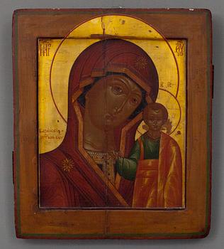 ICON. MOTHER OF GOD OF KAZAN.