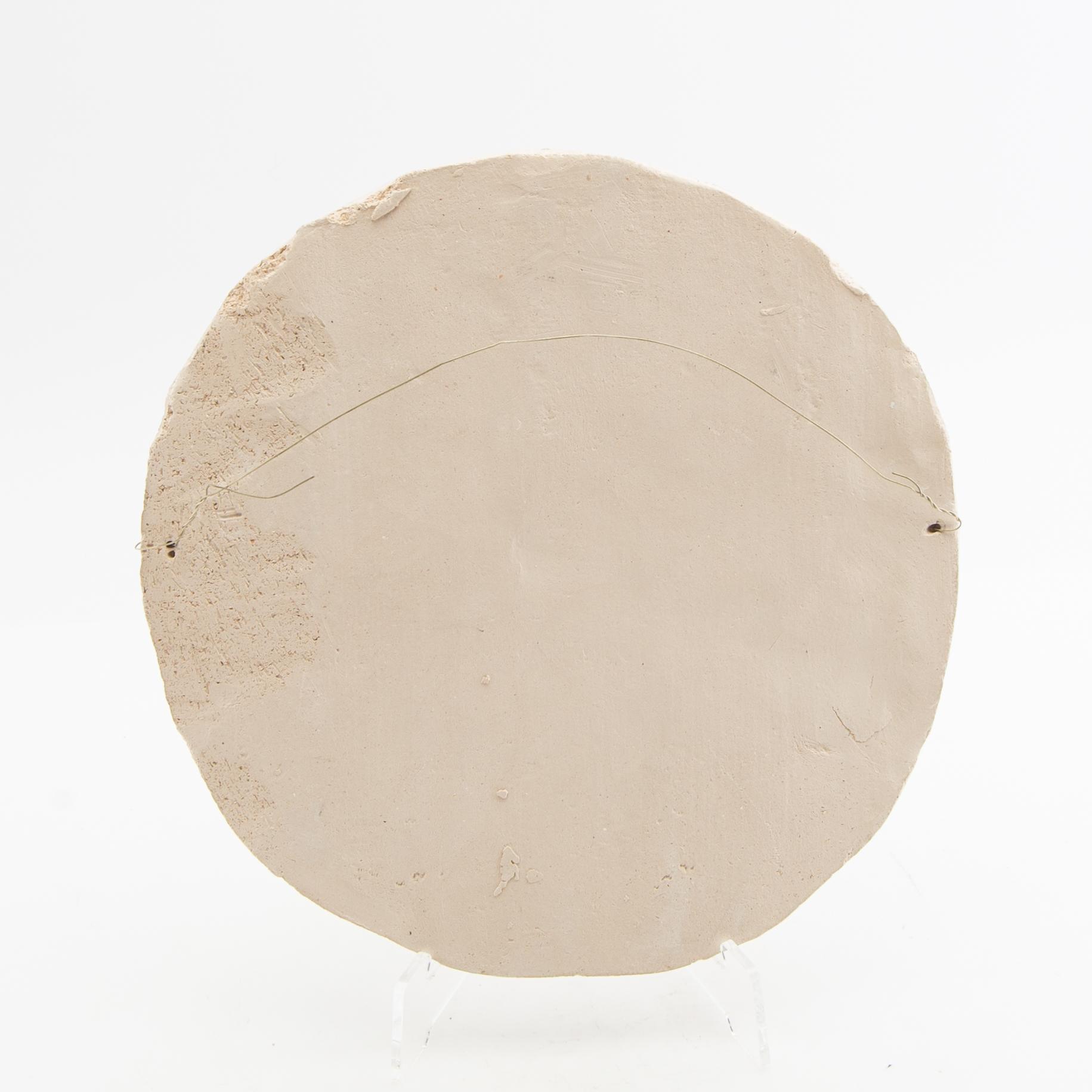 Arne Jones, reliefs 2 pcs, "Berwald", 1968-69.