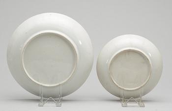 Four Qing dynasty Qianlong 1736-95 famille rose dishes (2+2).