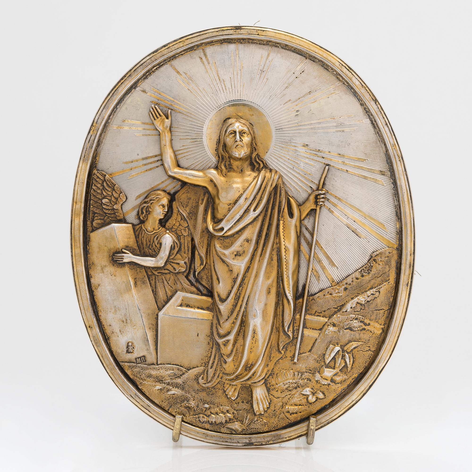 A silver-gilt icon Moskow 1882.