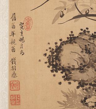 An album with 12 paintings by Qing dynasty artists, circa 1900. Attributed to Zhang Jian, Shou Ping, Yang Jin, after.