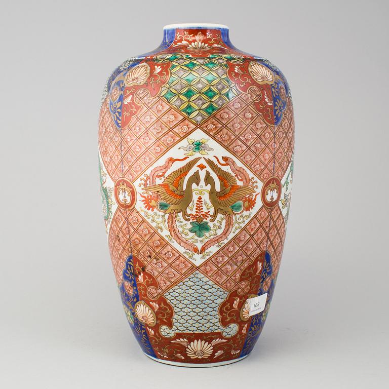 A Japanese imari-verte vase, 20th Century.