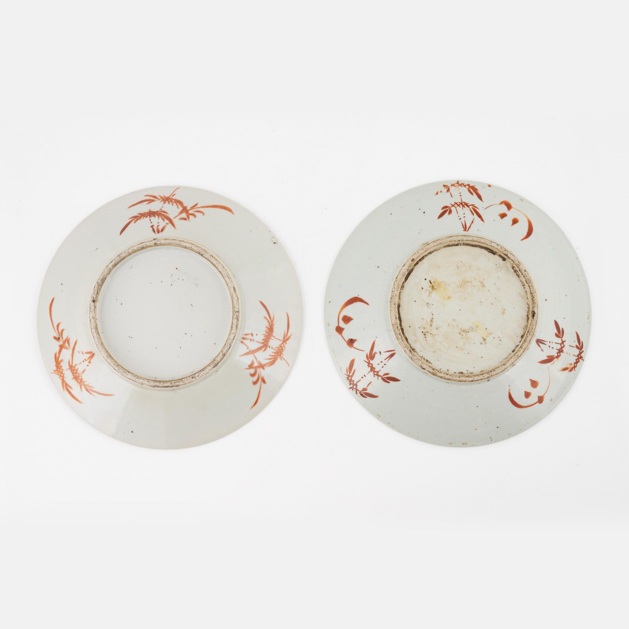 Two similar porcelain dishes, China, around 1900.