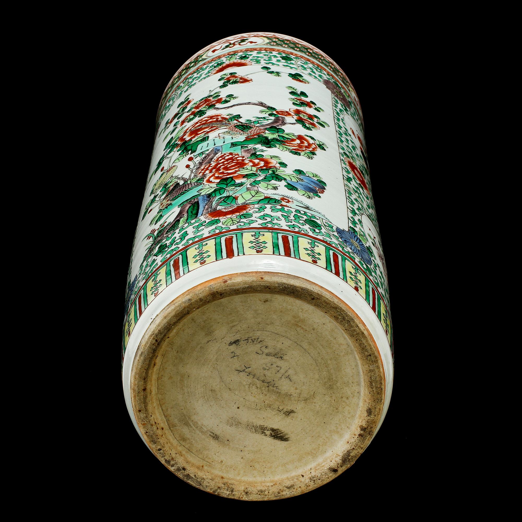 PARAPLYSTÄLL, porslin, Kina, 1800/1900-tal.