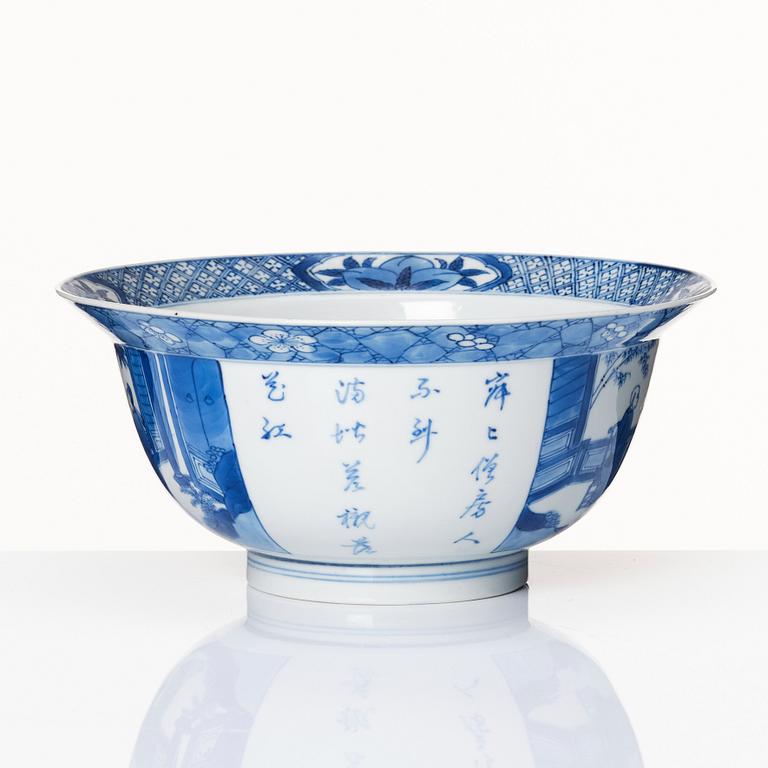 A blue and white bowl, Qing dynasty, Kangxi (1662-1722).