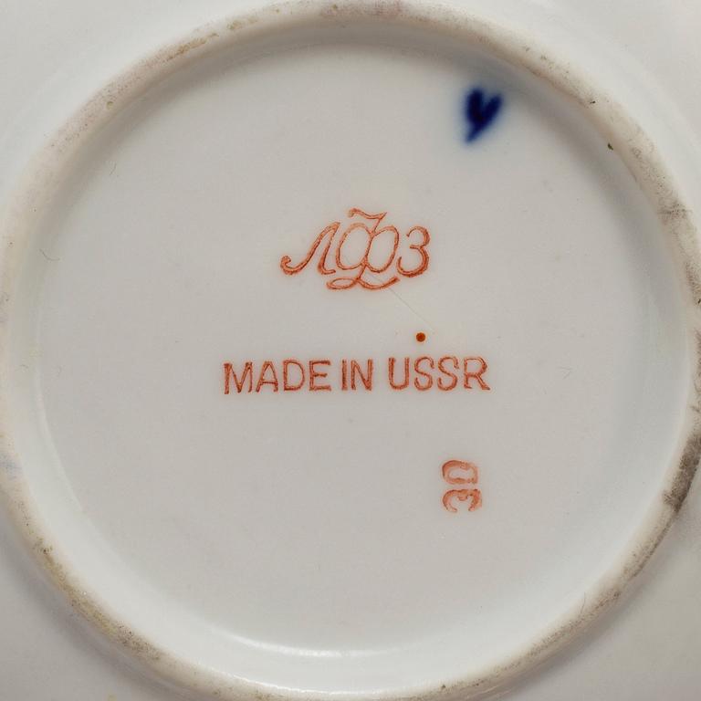 15 psc porcelaine 'Cobalt Net', Lomonosov, Russia/USSR.