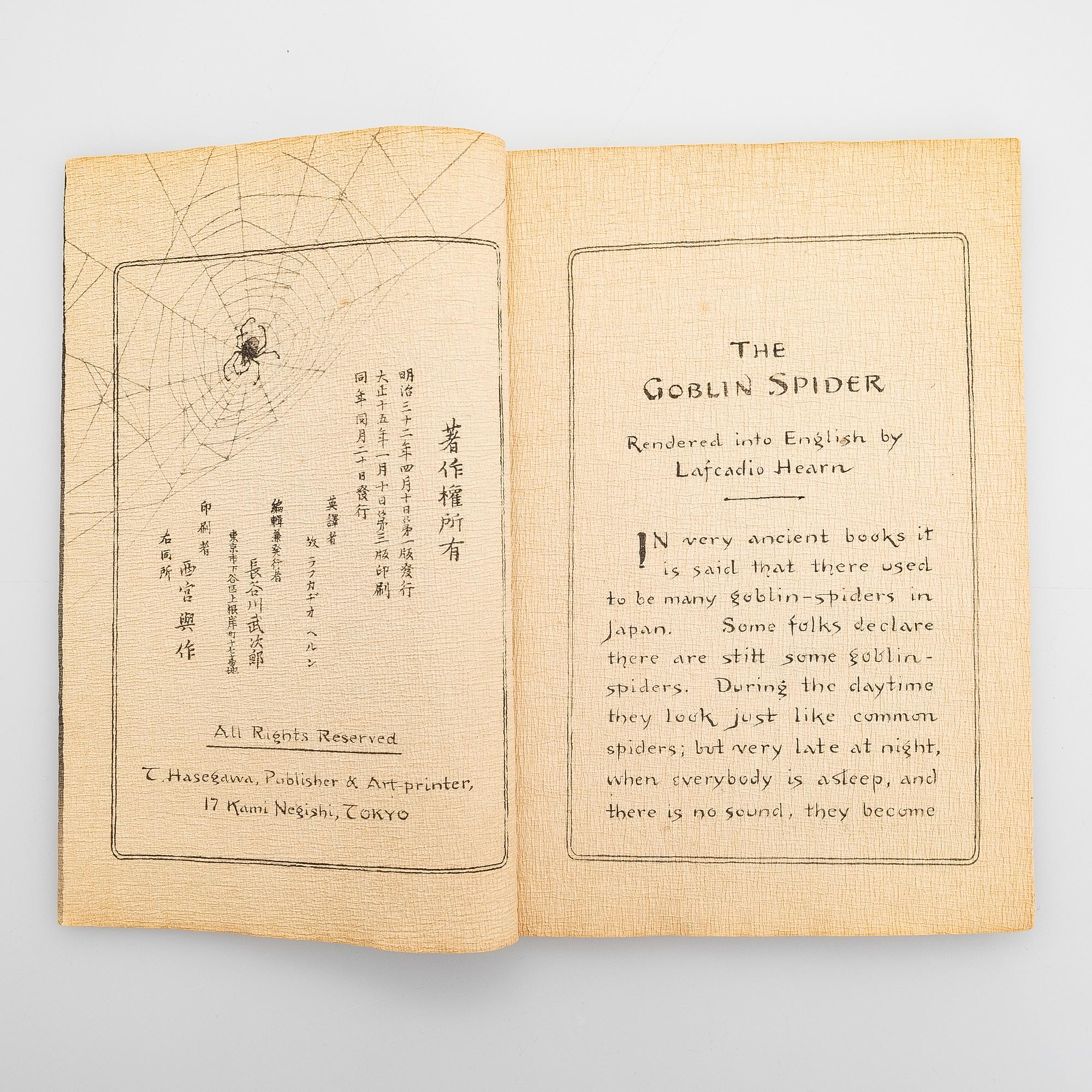 A set of five books of Japanese fairy tales. Rendered in to English By Lafcadio Hearn. T Hasegawa Publisher,