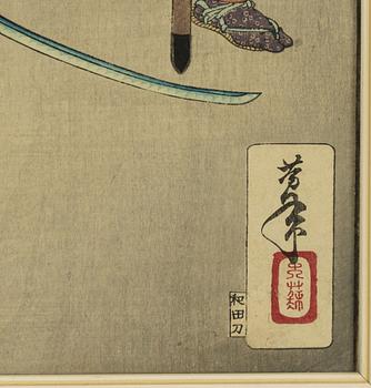 Tsukioka Yoshitoshi, "Akushichibyoe Kagekiyo and Mionoya Shiro Kunitoshi battling on a beach".