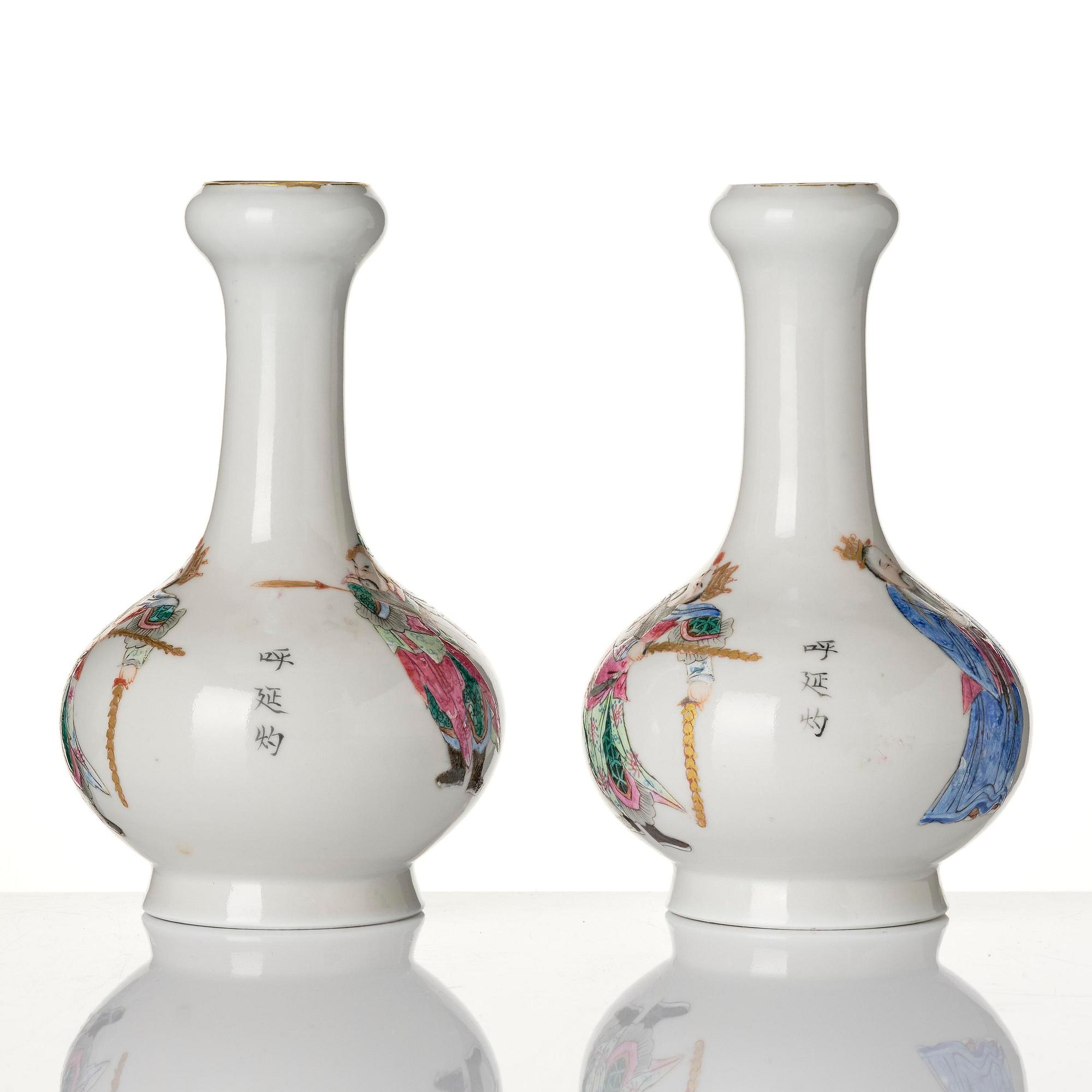 A pair of famille rose 'Wu Shang Pu' vases, Qing dynasty, 19th century.