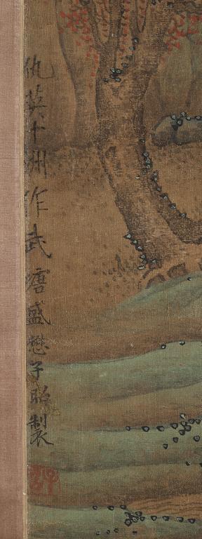 A hanging scroll in the style of Qiu Ying (c. 1494-1552), Qing Dynasty, 18/19th Century.