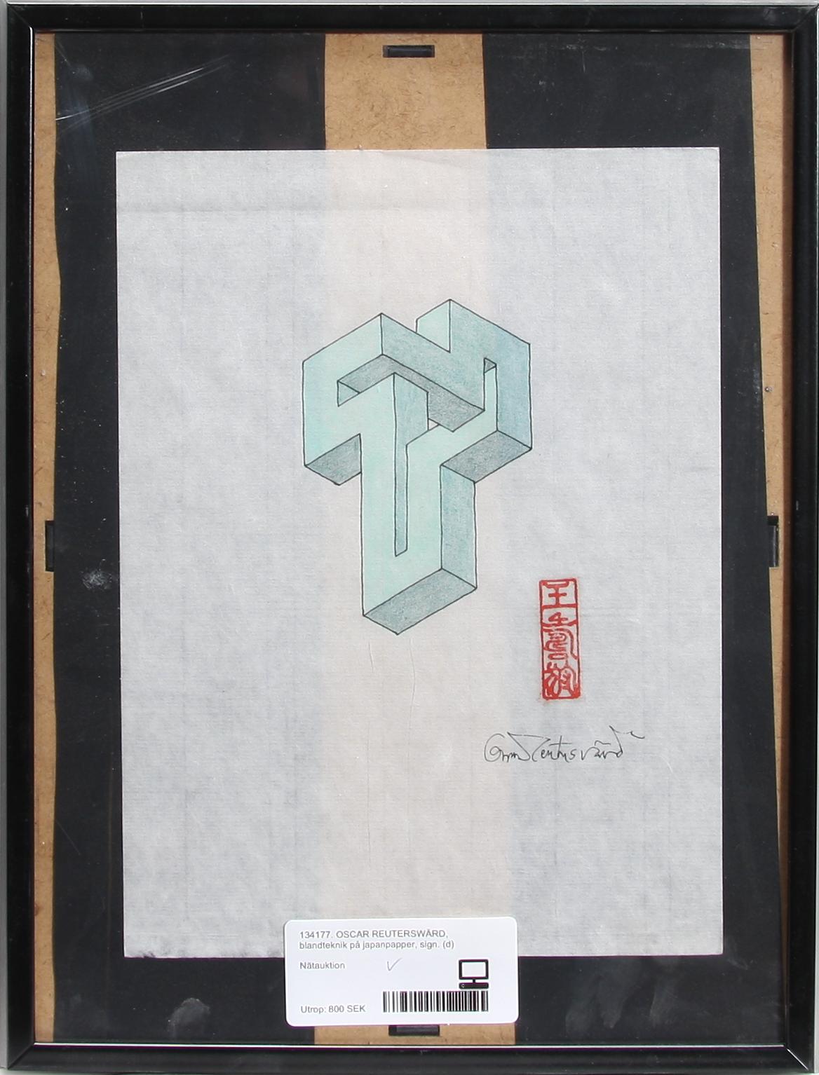 OSCAR REUTERSWÄRD, blandteknik på japanpapper, sign.