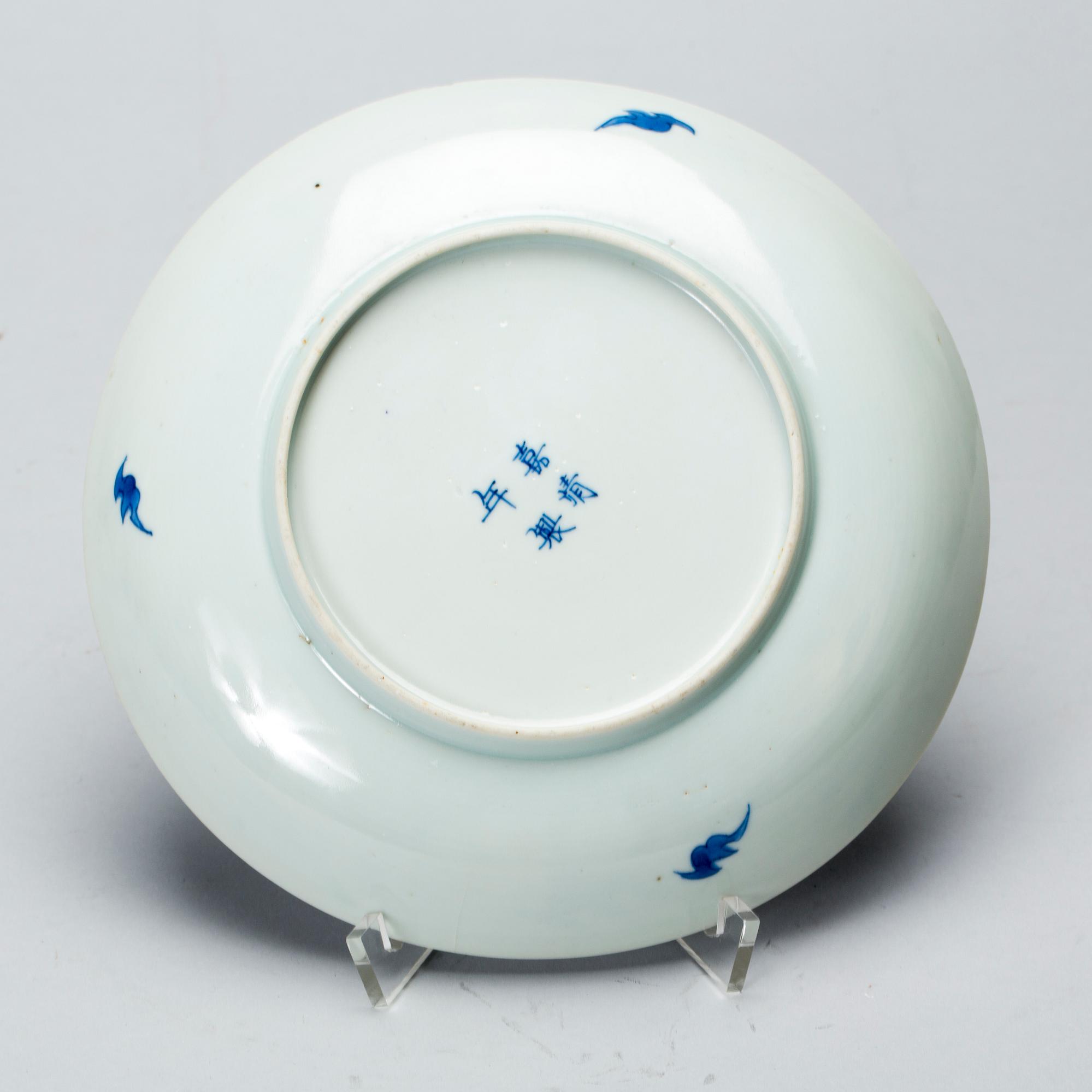 SKÅLFAT, porslin, Kina 1800/1900-tal.