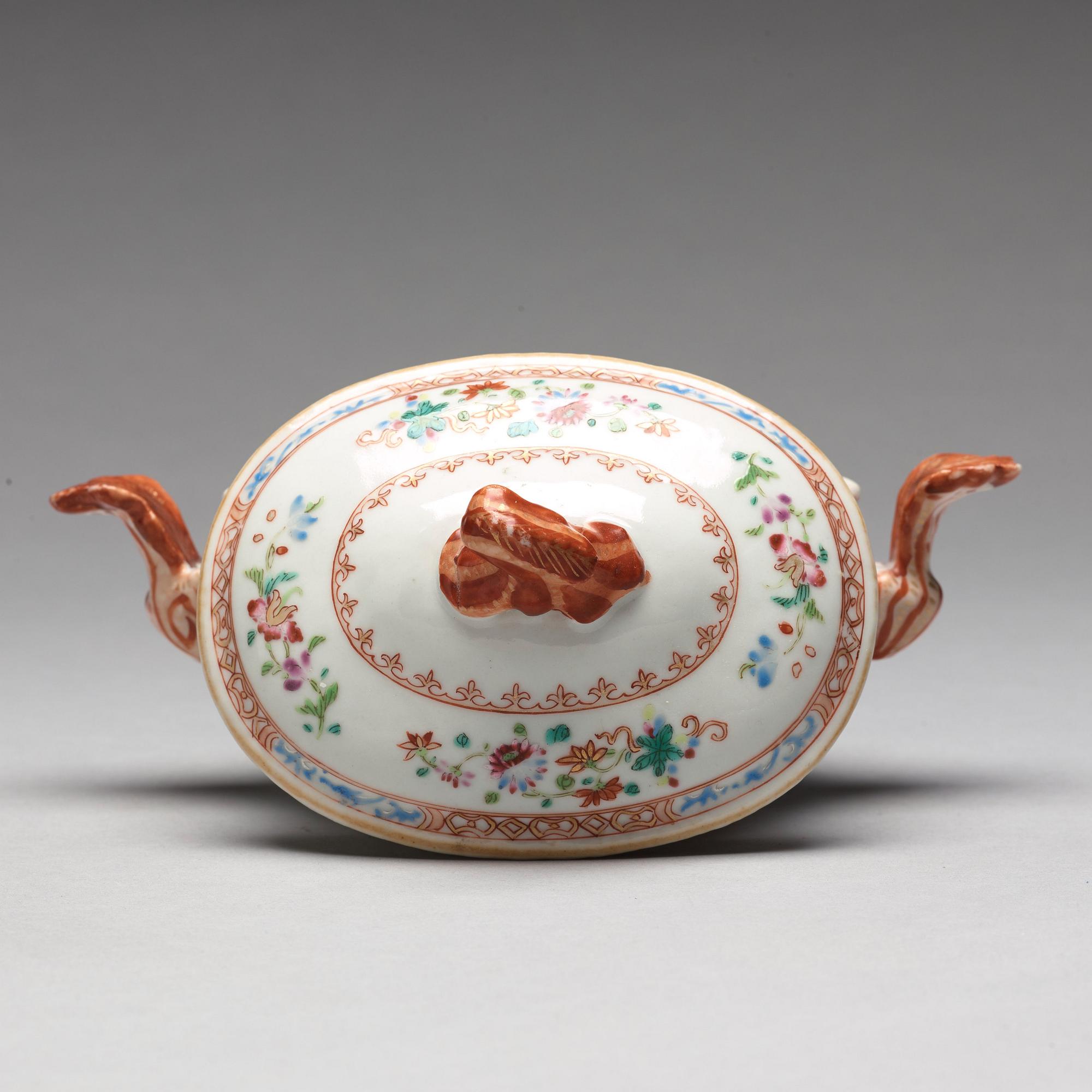 A famille rose 'Double Peacock' tureen with cover, Qing dynasty, Qianlong (1736-95).