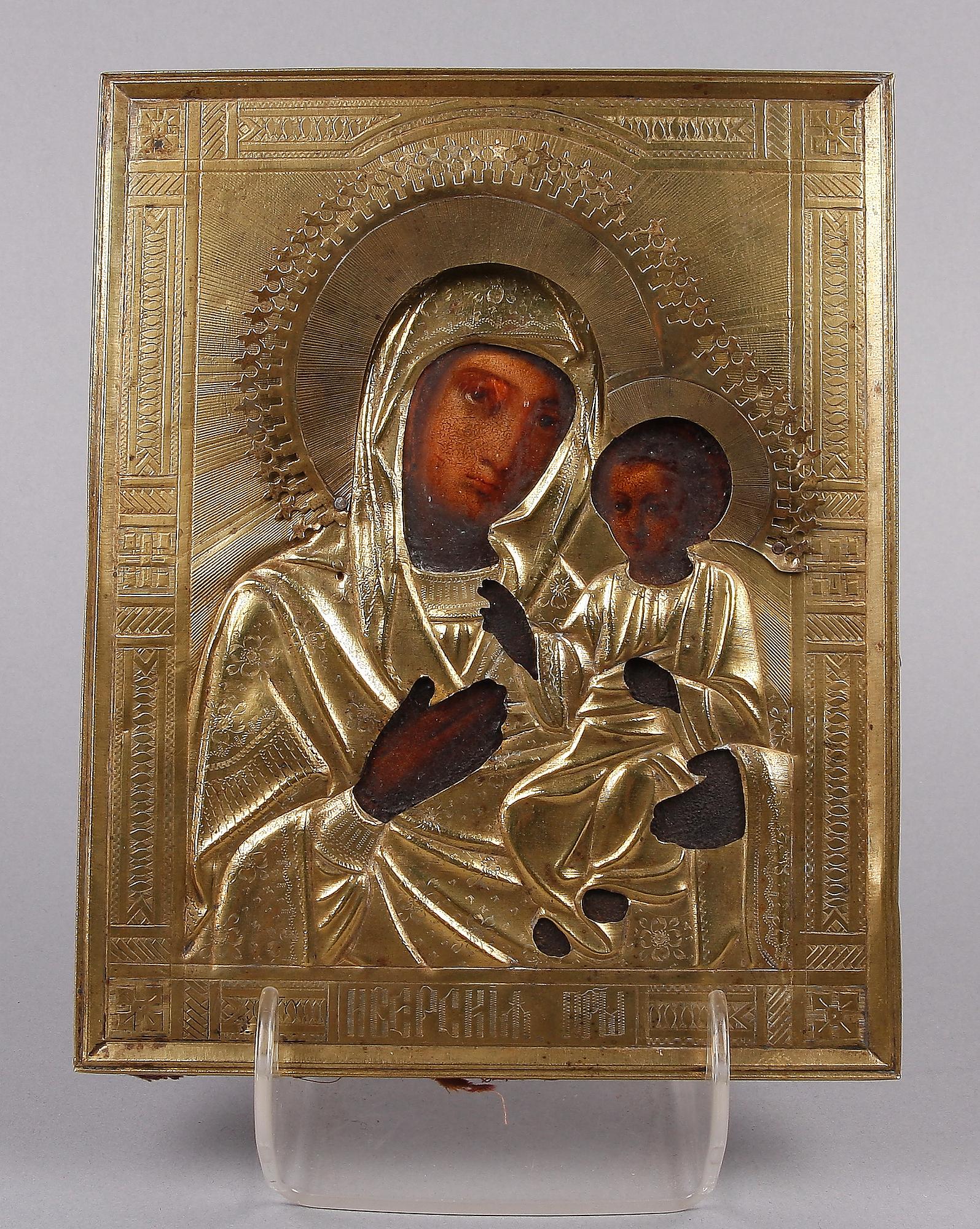 IKON MED RIZZA, 1900-tal.