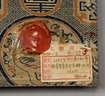 SAMLING med 12 MÅLNINGAR samt 12 + 4 KALLIGRAFIER. Qing dynasty, 1800-tal. Motiv med lärda män i landskap.