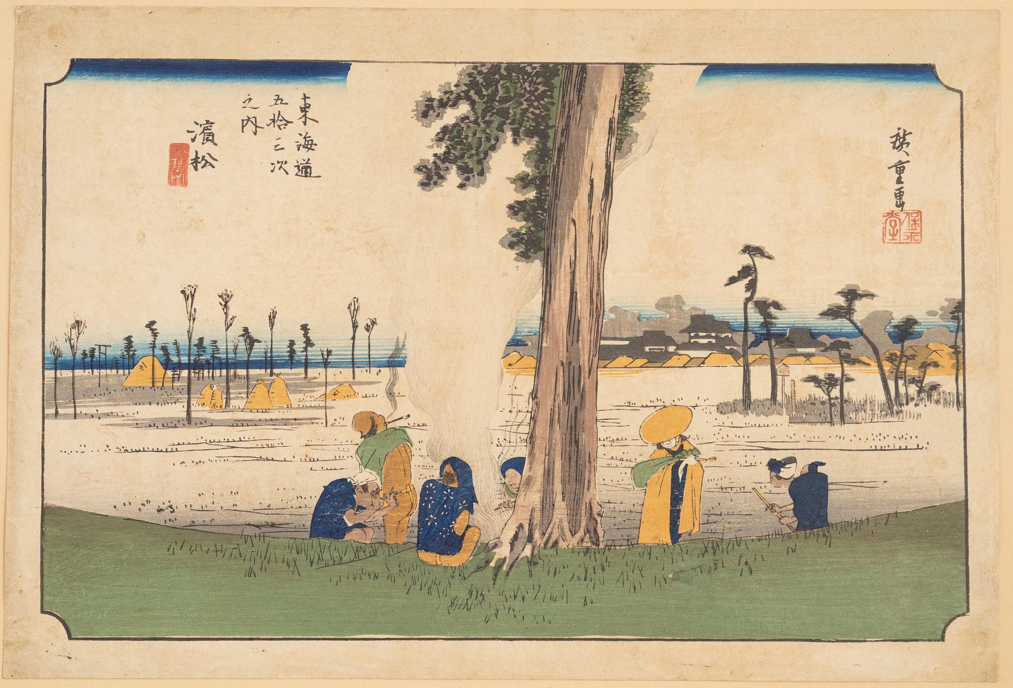 Ando Utagawa Hiroshige,.