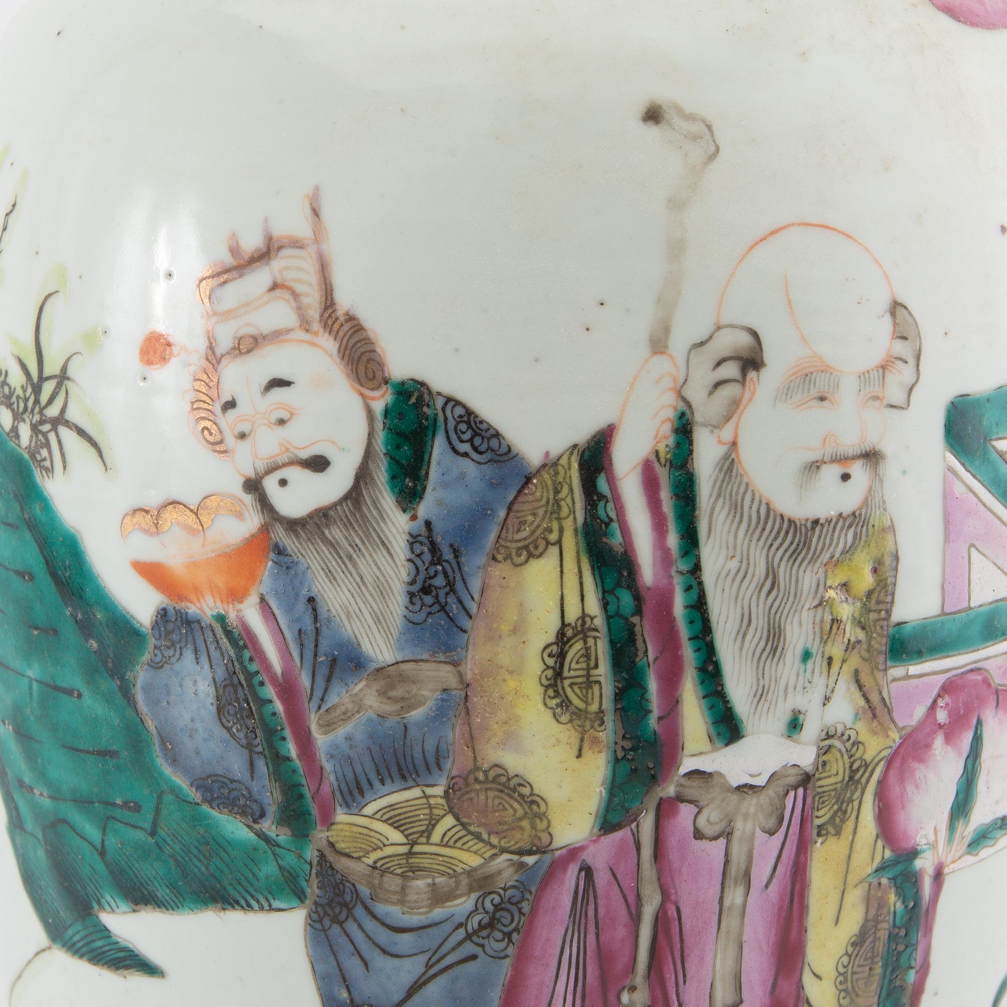 Floor vase China around 1900 porcelain.