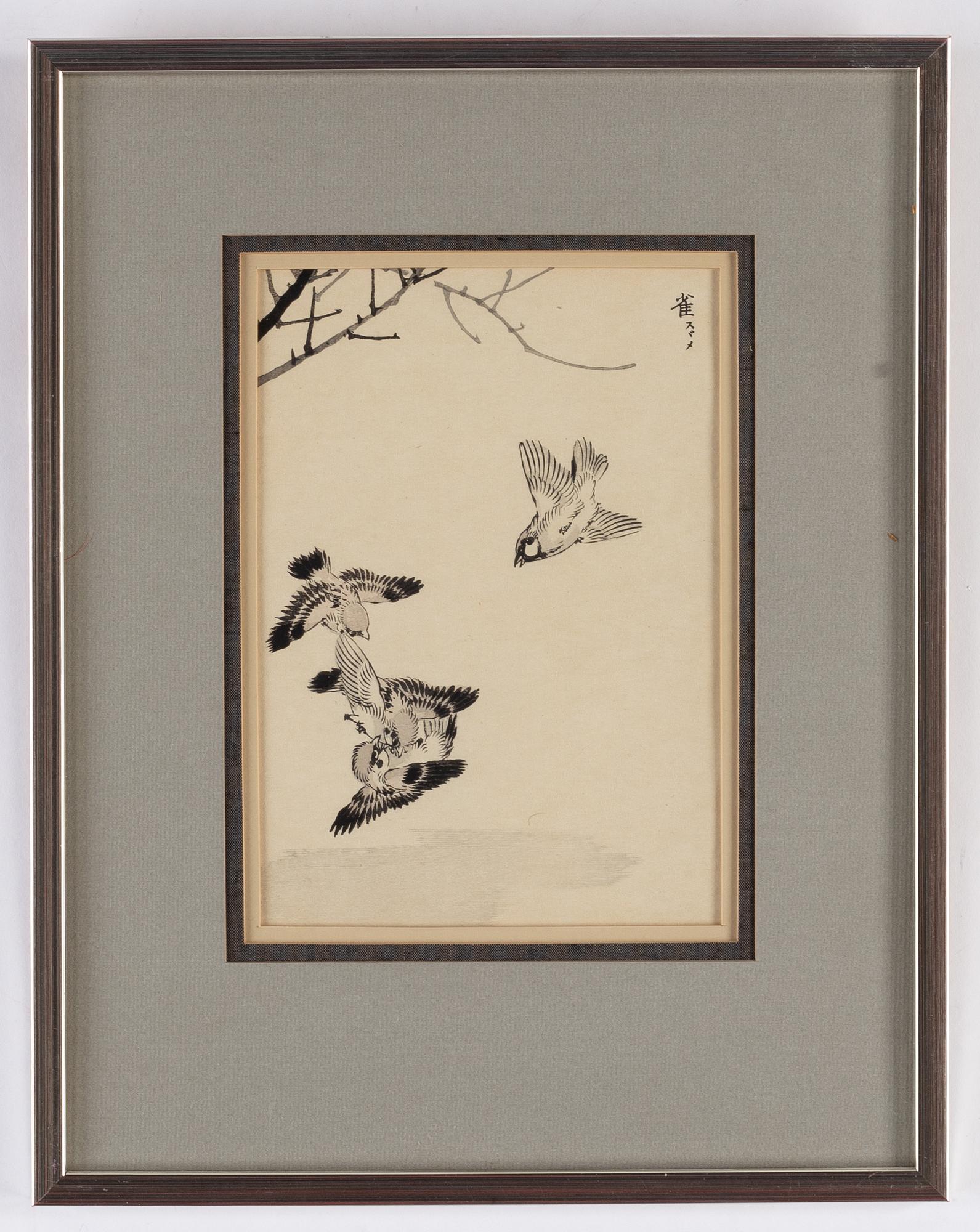 Kono Bairei, three coloured woodblock prints, japan, late 19th/early 20th century.