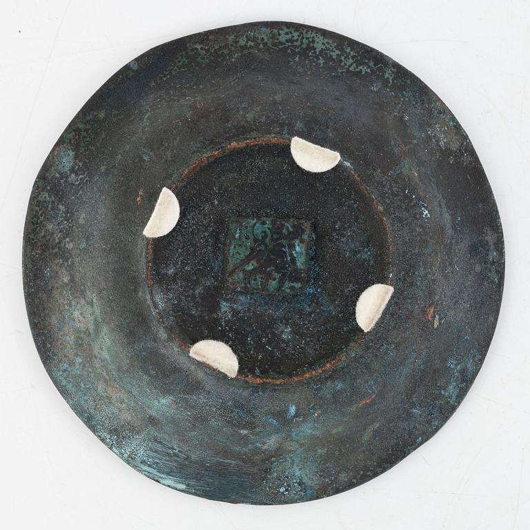 Bo Andersson, Untitled (Bowl Dish).