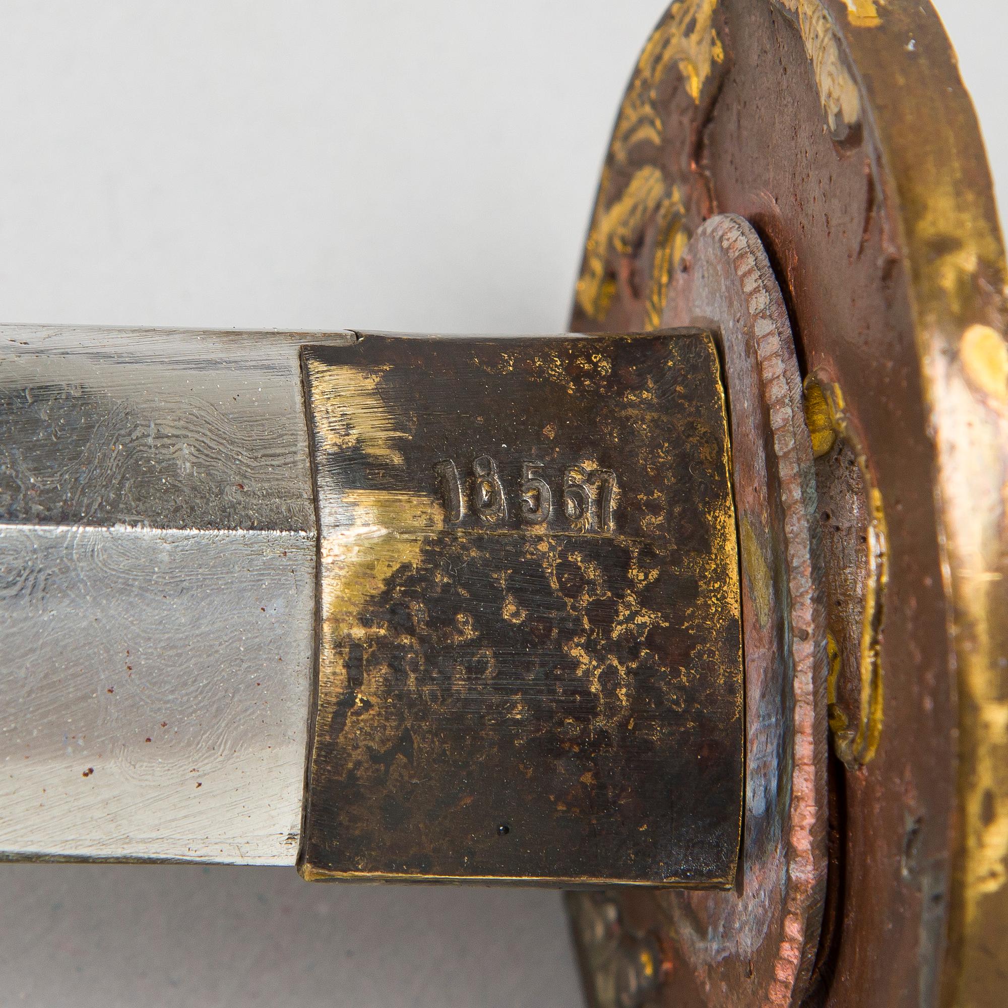 Katana, Japan, second half of the 20th century.