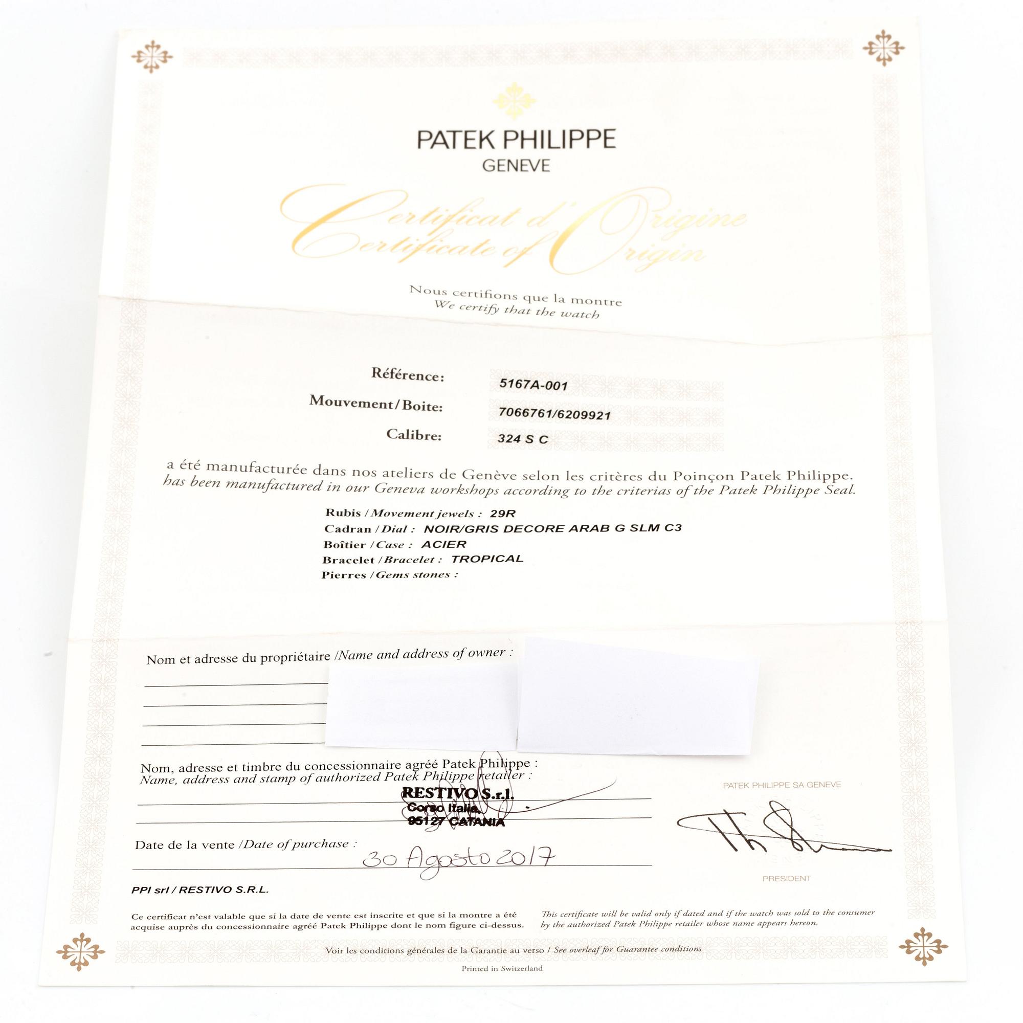 Patek Philippe, Aquanaut.