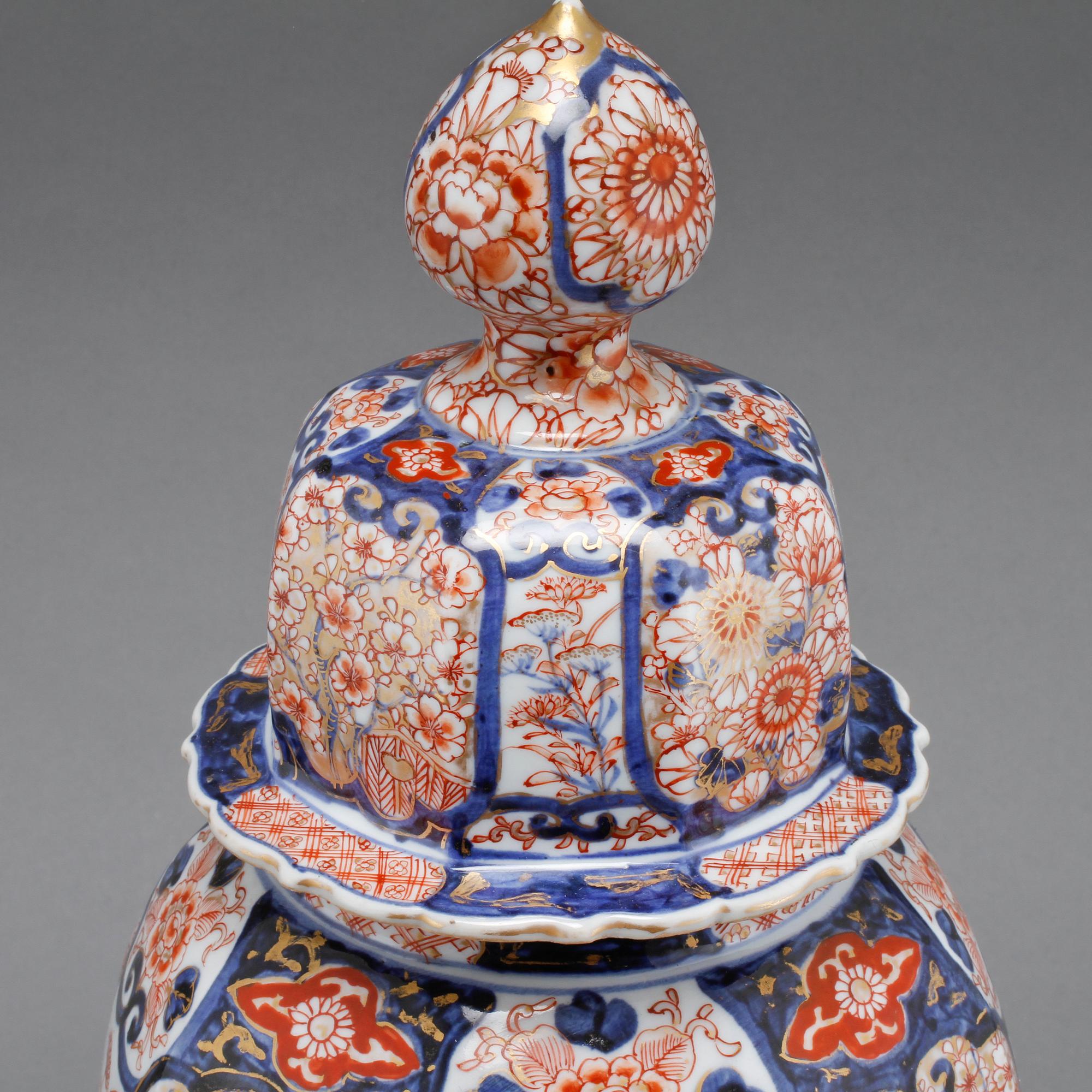 LOCKURNA, porslin, Japan, 1800-tal.