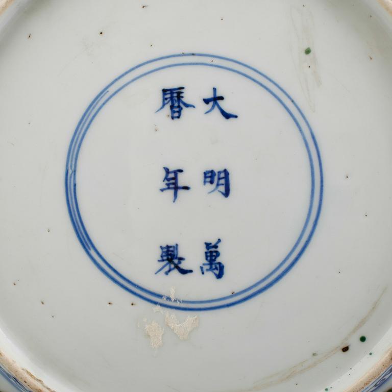 FAT, porslin. Ming dynastin, Wanli sex karaktärers märke och period (1573-1619).