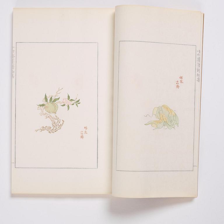 A book, four volumes, numerously illustrated with woodcuts in colours, "Shi zhu zhai jian pu" by Hu Zhengyan.