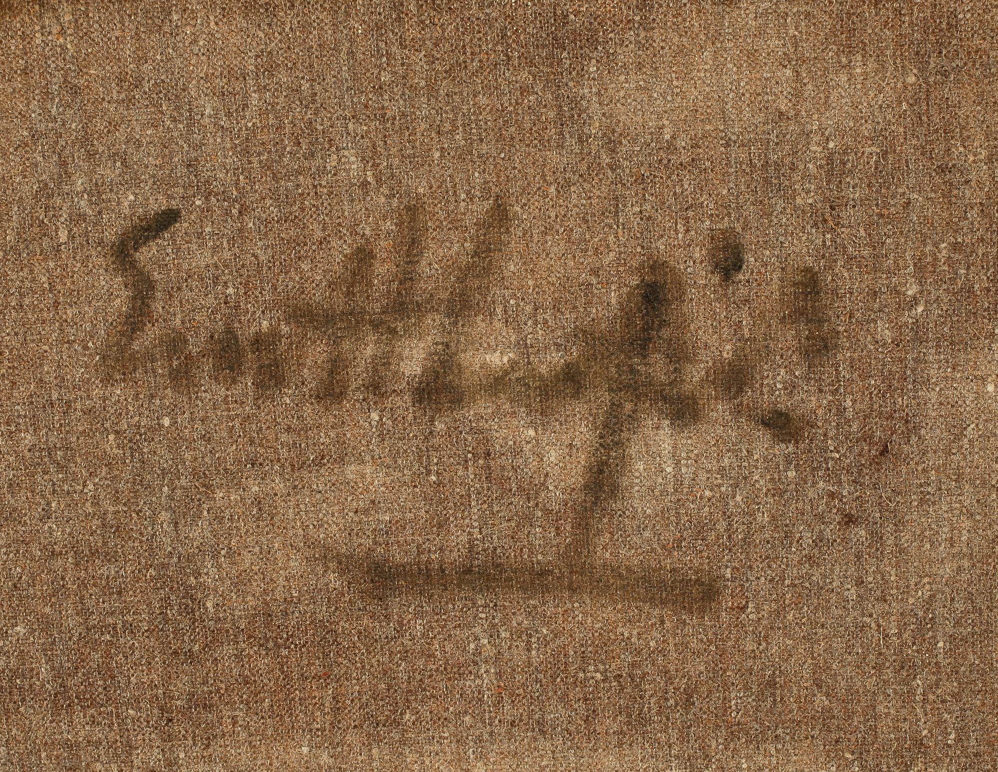 Evert Lundquist, "Oxkropp" (Oxe).