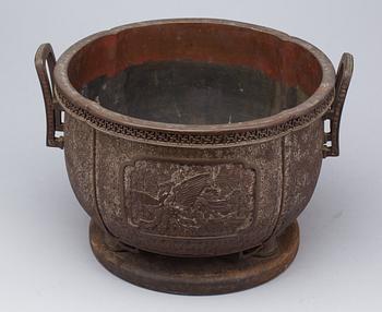 URNA, Kina. Troligen sent 1800-tal.