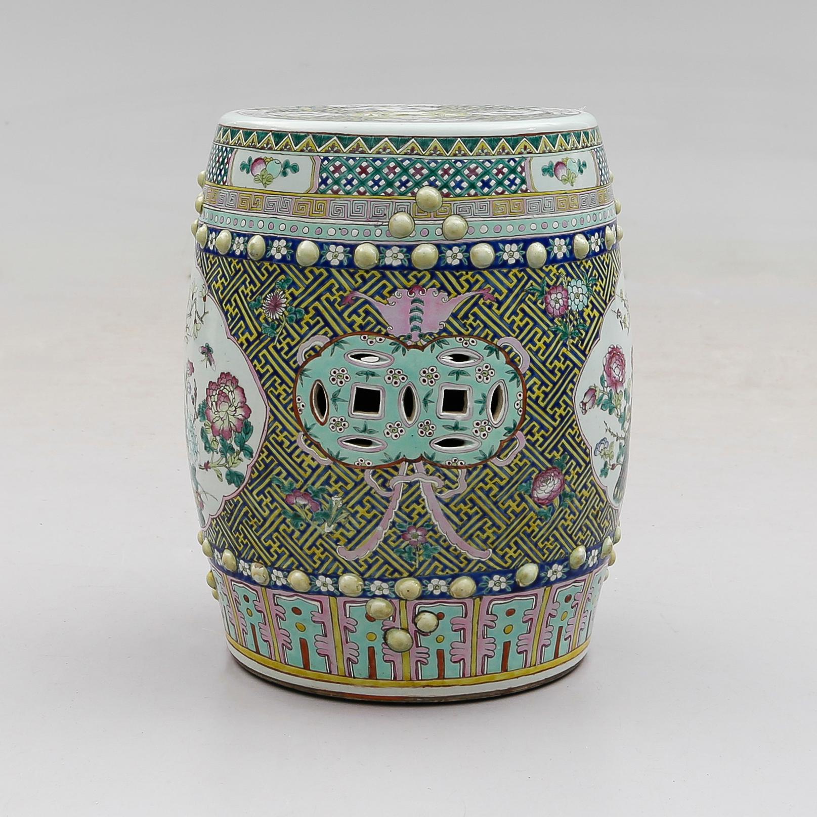 PALL, porslin, Kina, 1900-tal.