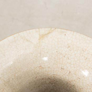 Floor vase China 20th century porcelain.