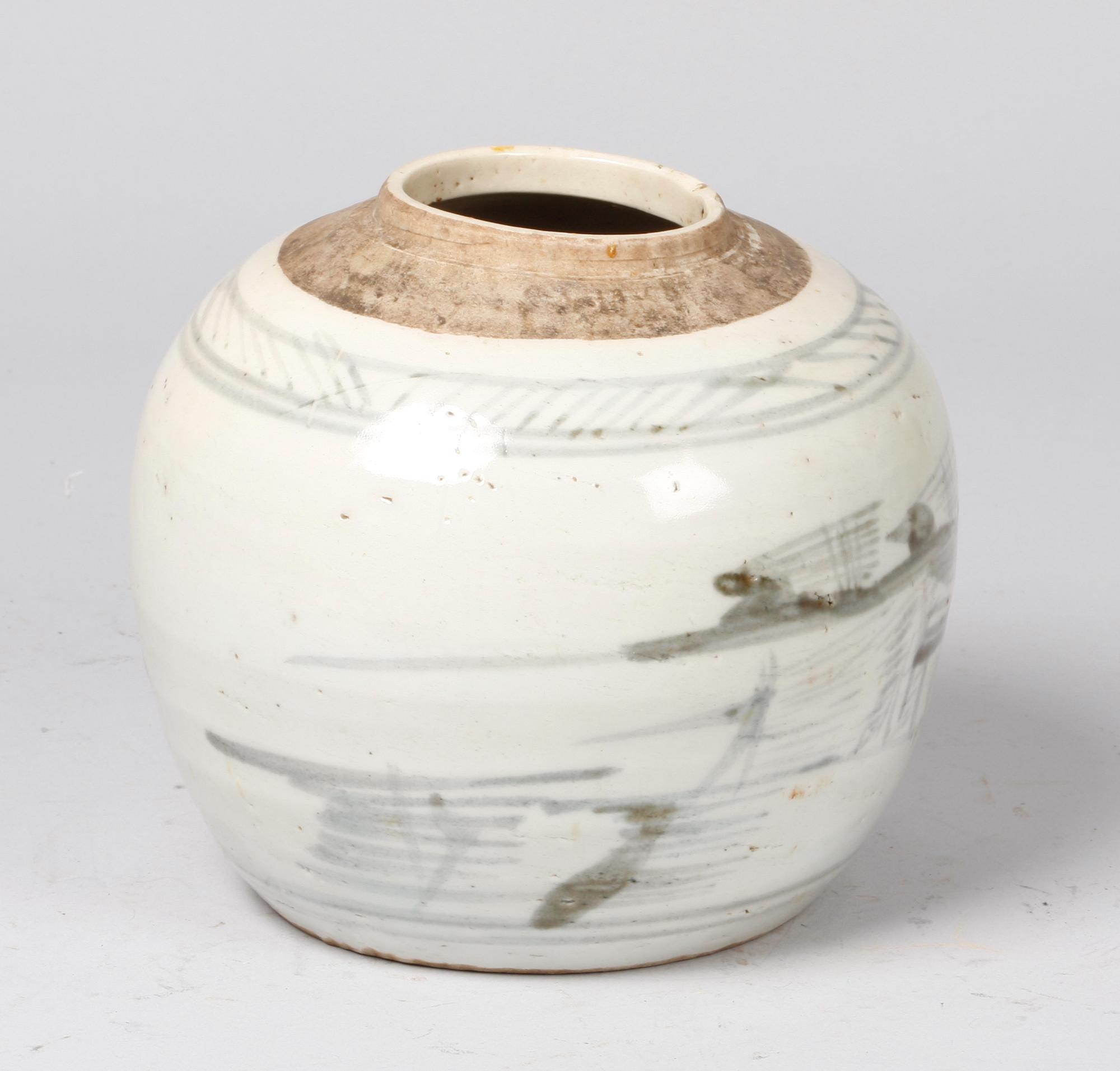 BOJAN, porslin. Kina 1800-tal.