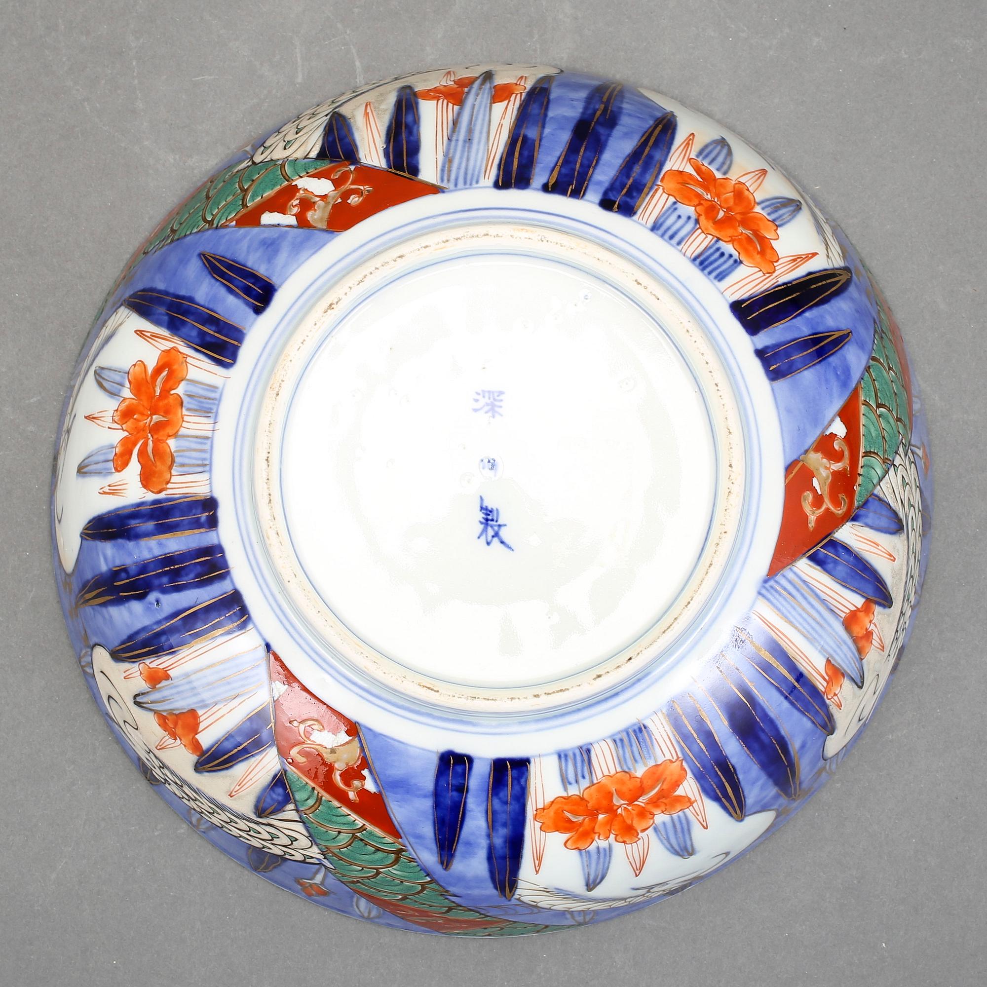 SKÅL, porslin, Japan, 1900-tal.