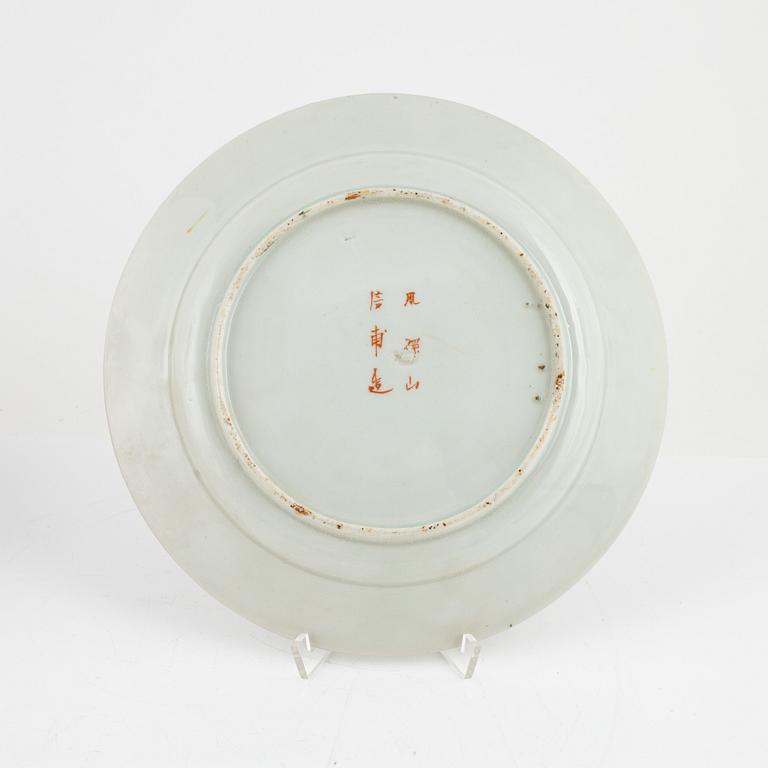Nine porcelain plates, Japan, early 20th century.
