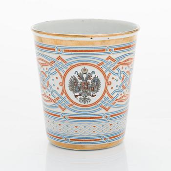 A enamel crowning beaker from the crowning of Nikolaj II 1896.