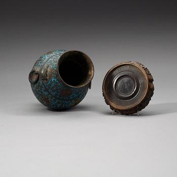 VAS, cloisonné. Mingdynastin (1368-1644).
