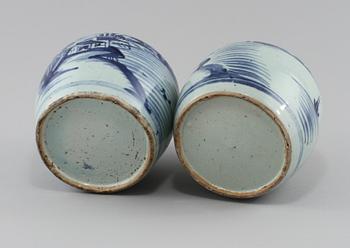 BOJANER, 2 st, porslin, Kina, 1800-tal.
