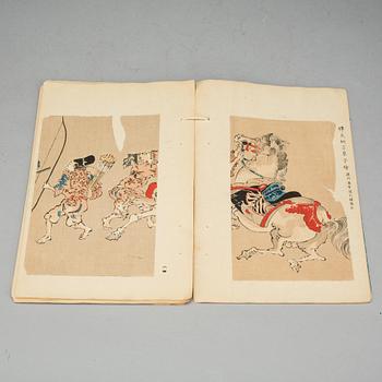 HÄFTE MED TRÄSNITT, "The fine art world, av Fukui, Japan, ca 1898.