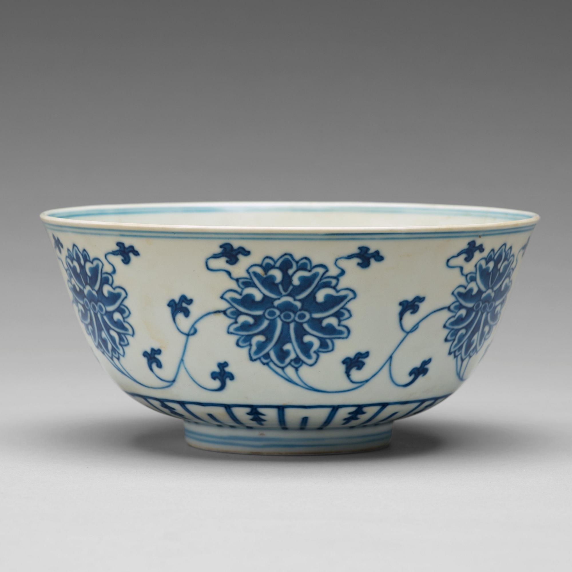 SKÅL, porslin, sen Qingdynasti, med Tongzhi sex karaktärers märke.