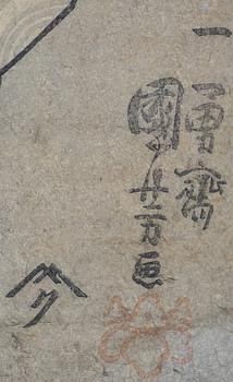 KUNIYOSHI, träsnitt, Japan 1800-tal.