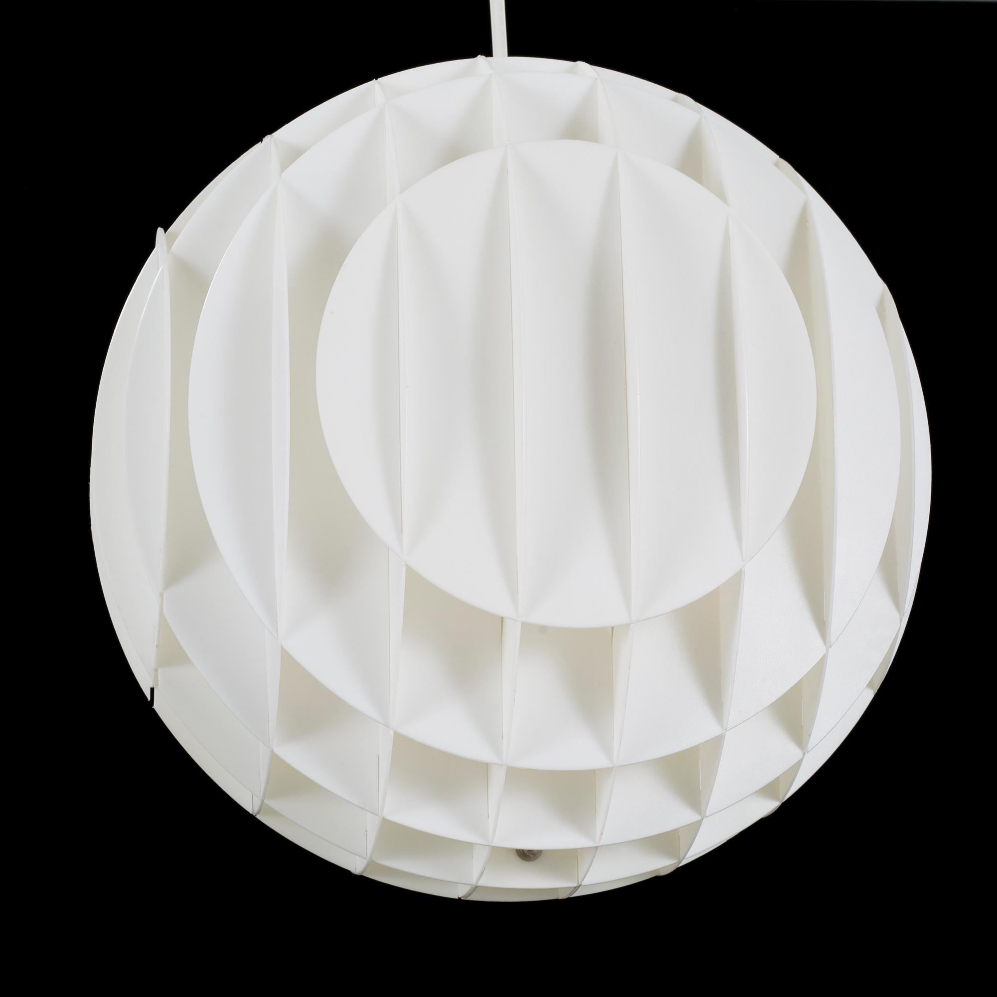 A ceiling lamp, type 5096 by Lyktan Markaryd Belysning, second half of the 20th century.
